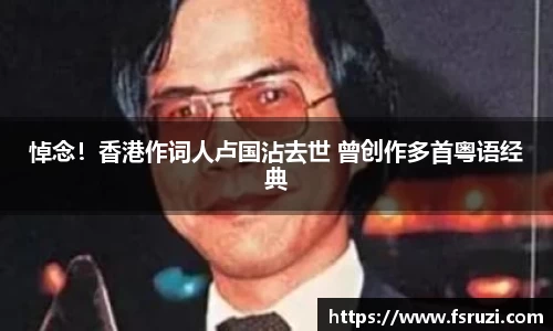 非凡