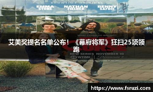 非凡娱乐官网