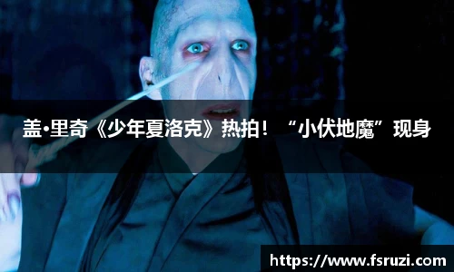 非凡