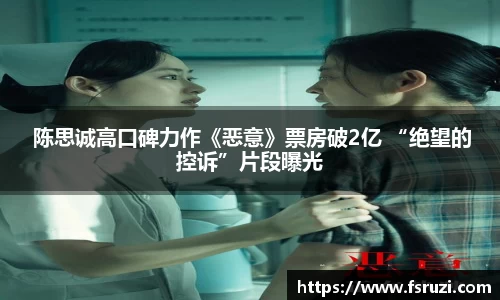 非凡