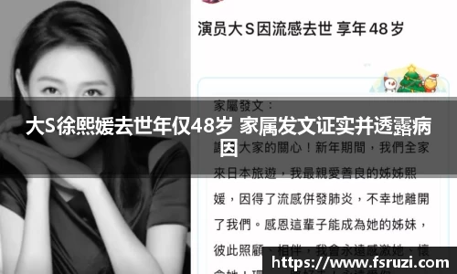非凡娱乐app