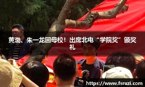 非凡娱乐官网