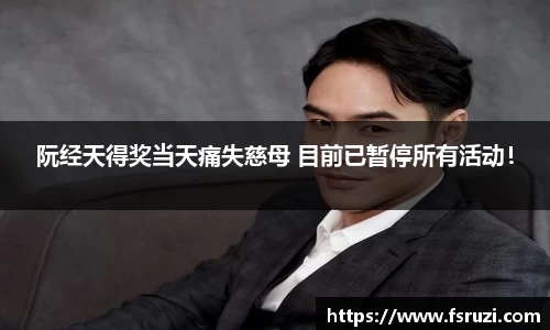 非凡娱乐app