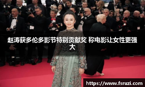 非凡