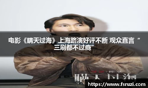 非凡娱乐