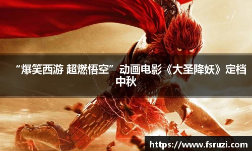 非凡娱乐