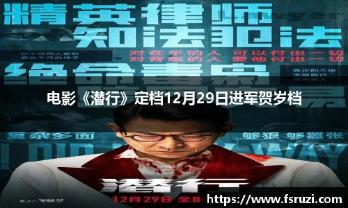 非凡娱乐app