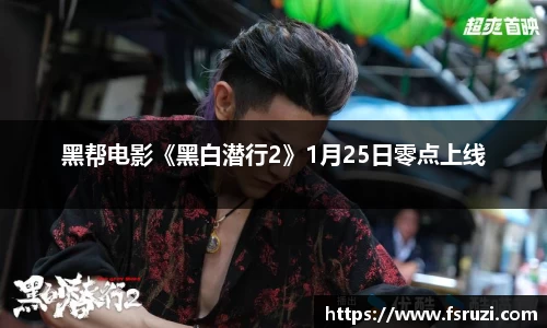 非凡娱乐app