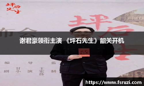 非凡娱乐
