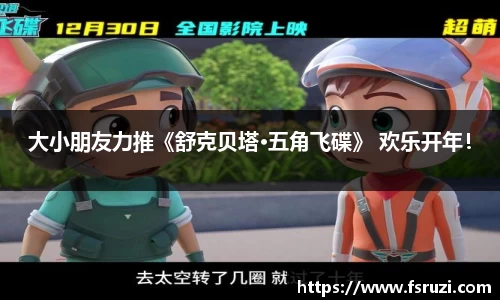 非凡