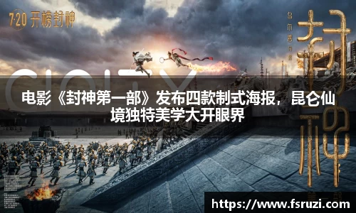非凡娱乐
