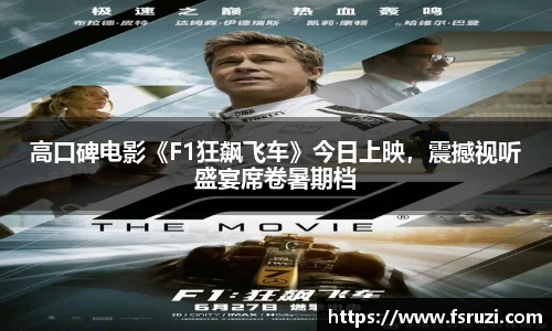 非凡