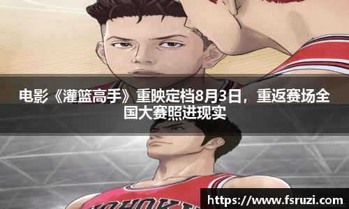 非凡娱乐官网