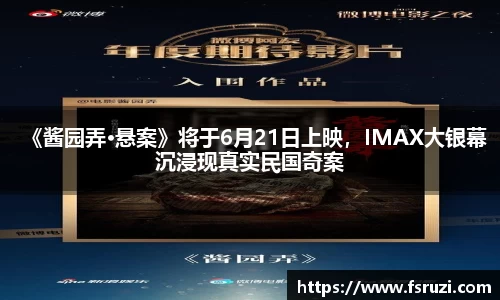 非凡娱乐app
