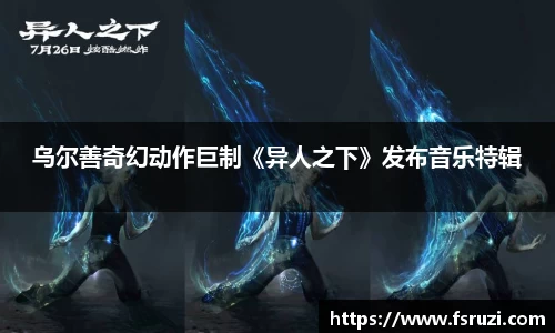 非凡娱乐