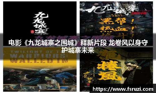 非凡