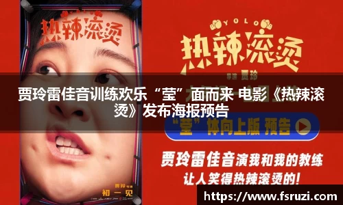 非凡娱乐app