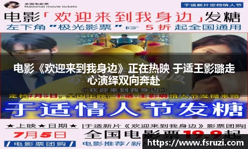 非凡