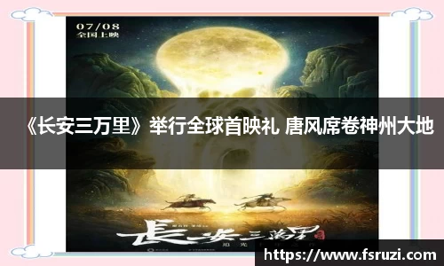非凡