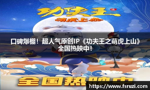 非凡娱乐