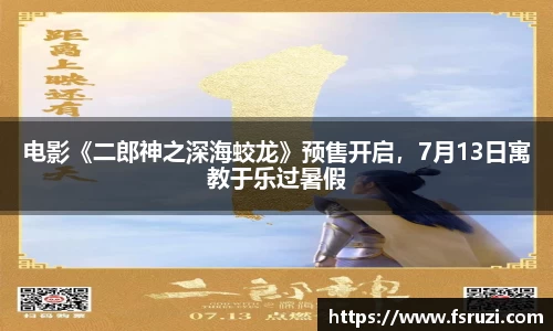 非凡娱乐