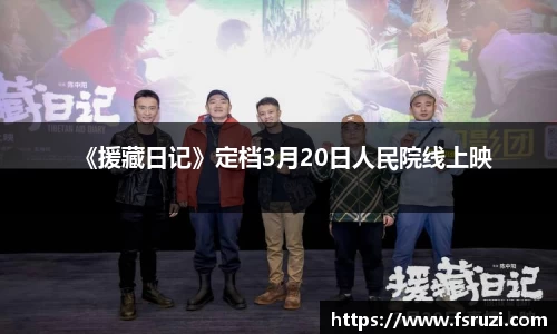 非凡娱乐官网