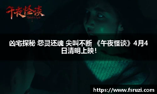 非凡娱乐官网