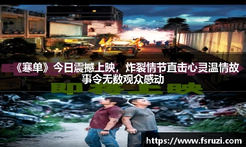非凡娱乐