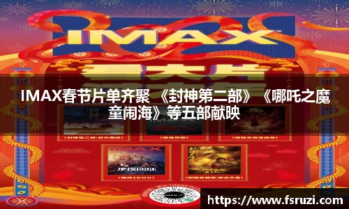 非凡