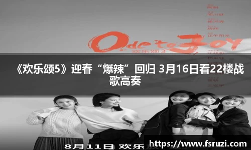 非凡娱乐