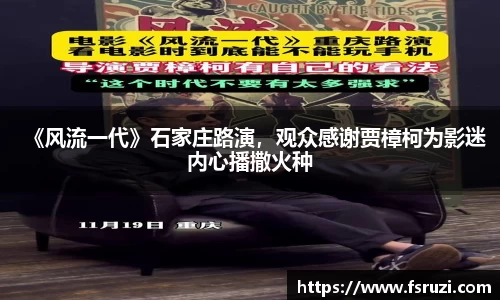 非凡娱乐官网