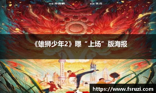 非凡娱乐