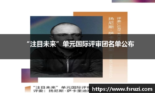 非凡娱乐官网