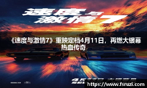 非凡娱乐官网