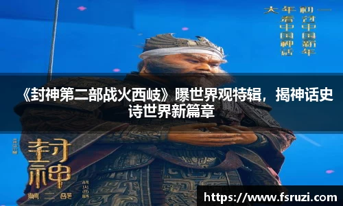 非凡娱乐