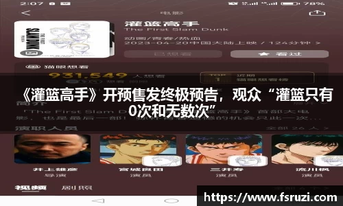 非凡