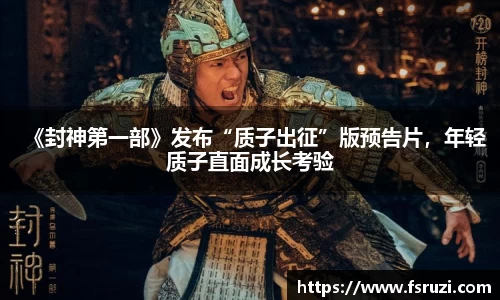 非凡娱乐app