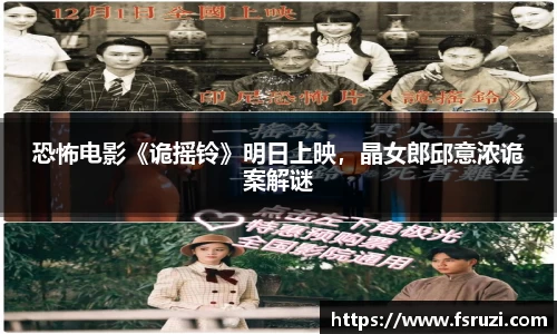 非凡娱乐app