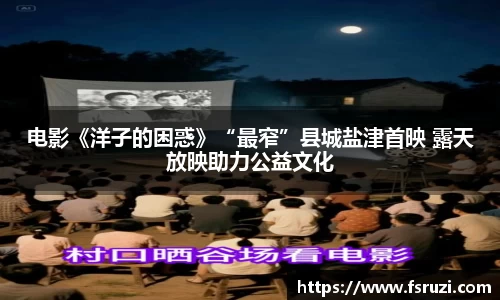 非凡